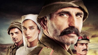 Gallipoli: End of the Road Trailer