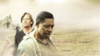 Gallows Road Trailer