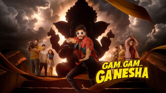 Gam Gam Ganesha Trailer