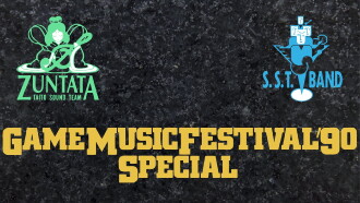Game Music Festival Live '90: Zuntata Vs. S.S.T. Band Trailer