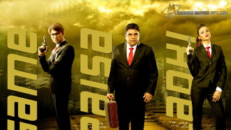 Game Paisa ladki Trailer
