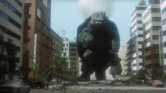Gamera: Guardian of the Universe Trailer