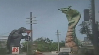 Gamera vs. Garasharp Trailer