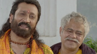 Gandhigiri Trailer