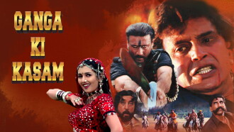 Ganga Ki Kasam Trailer