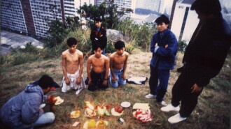Gangs Trailer