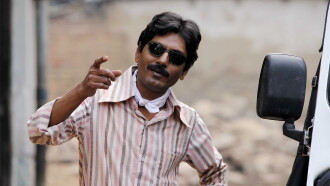 Gangs of Wasseypur - Part 2 Trailer