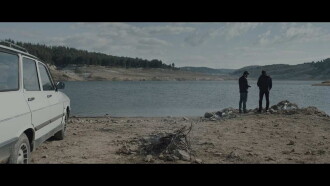 Gardens Petrified Trailer