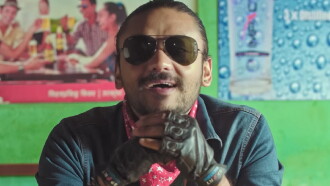 Garud Puran Trailer