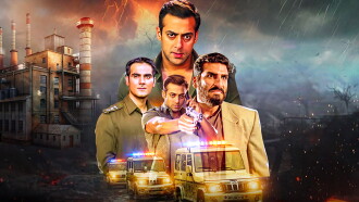 Garv: Pride and Honour Trailer