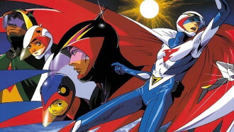 GATCHAMAN Trailer