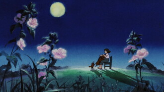 Gauche the Cellist Trailer
