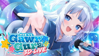 Gawr Gura 3D Live Trailer