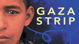 Gaza Strip Trailer
