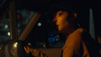 Gazer Trailer