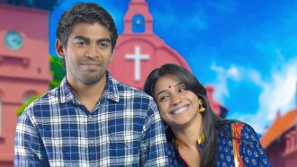 Geethaiyin Raadhai Trailer