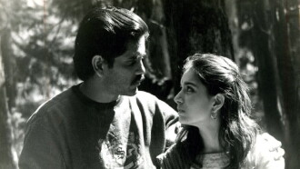 Geethanjali Trailer