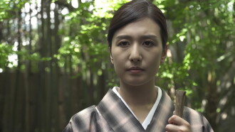 Geisha 2 Trailer