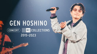 Gen Hoshino Concert Recollections 2015-2023 Trailer