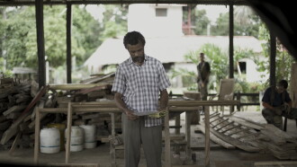 Genaro Trailer
