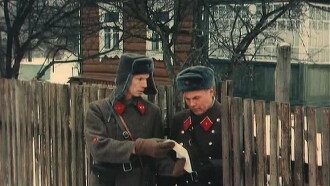 General Trailer