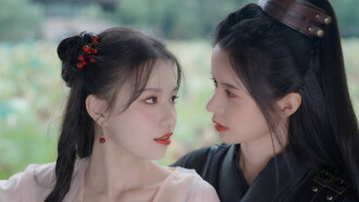 General, Can I Sleep with You? Trailer