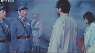 General Chen Geng Part 1 Trailer