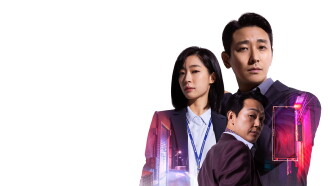 Gentleman Trailer