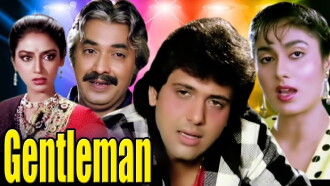 Gentleman Trailer