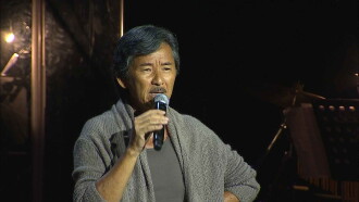 George Lam Lamusique Concert Trailer