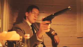 George Whitebrooke: The Fourth Line Trailer