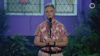 Geraldine Hickey: What a Surprise Trailer