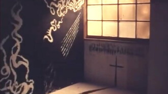 Gestalt Trailer