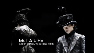 Get A Life Eason Chan Live in Hong Kong 2006 Trailer