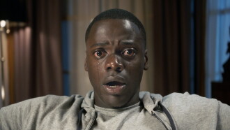 Get Out Trailer