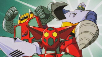 Getter Robo Trailer