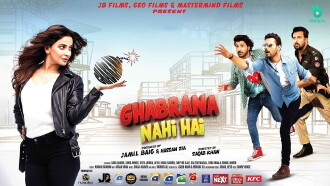 Ghabrana Nahi Hai Trailer