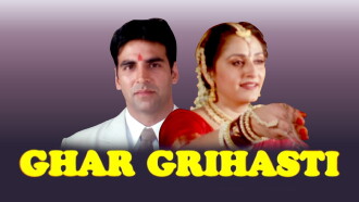 Ghar Grihasti Trailer