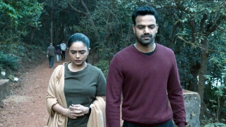 Ghar Pe Bataao Trailer