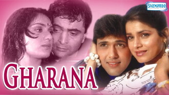 Gharana Trailer