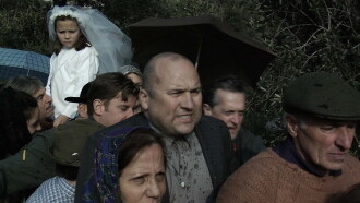 Ghiaie Trailer
