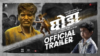 Ghoda Trailer