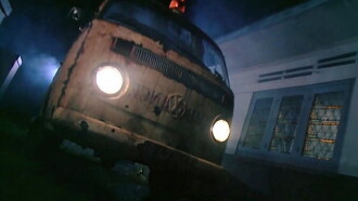 Ghost Ambulance Trailer