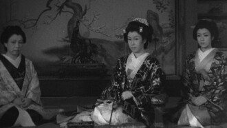 Ghost-Cat of Arima Palace Trailer