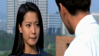 Ghost in Love Trailer