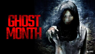 Ghost Month Trailer