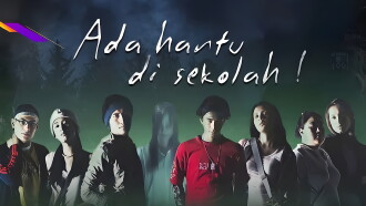 Ghost School Trailer