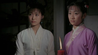 Ghost Sister Trailer