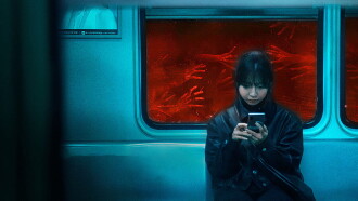 Ghost Train Trailer