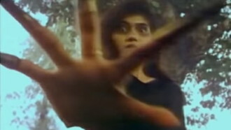 Ghoulish Ghost Mother Trailer